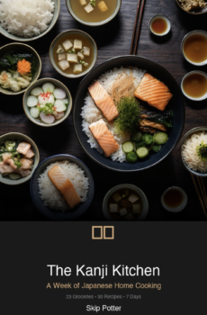 The Kanji Kitchen
